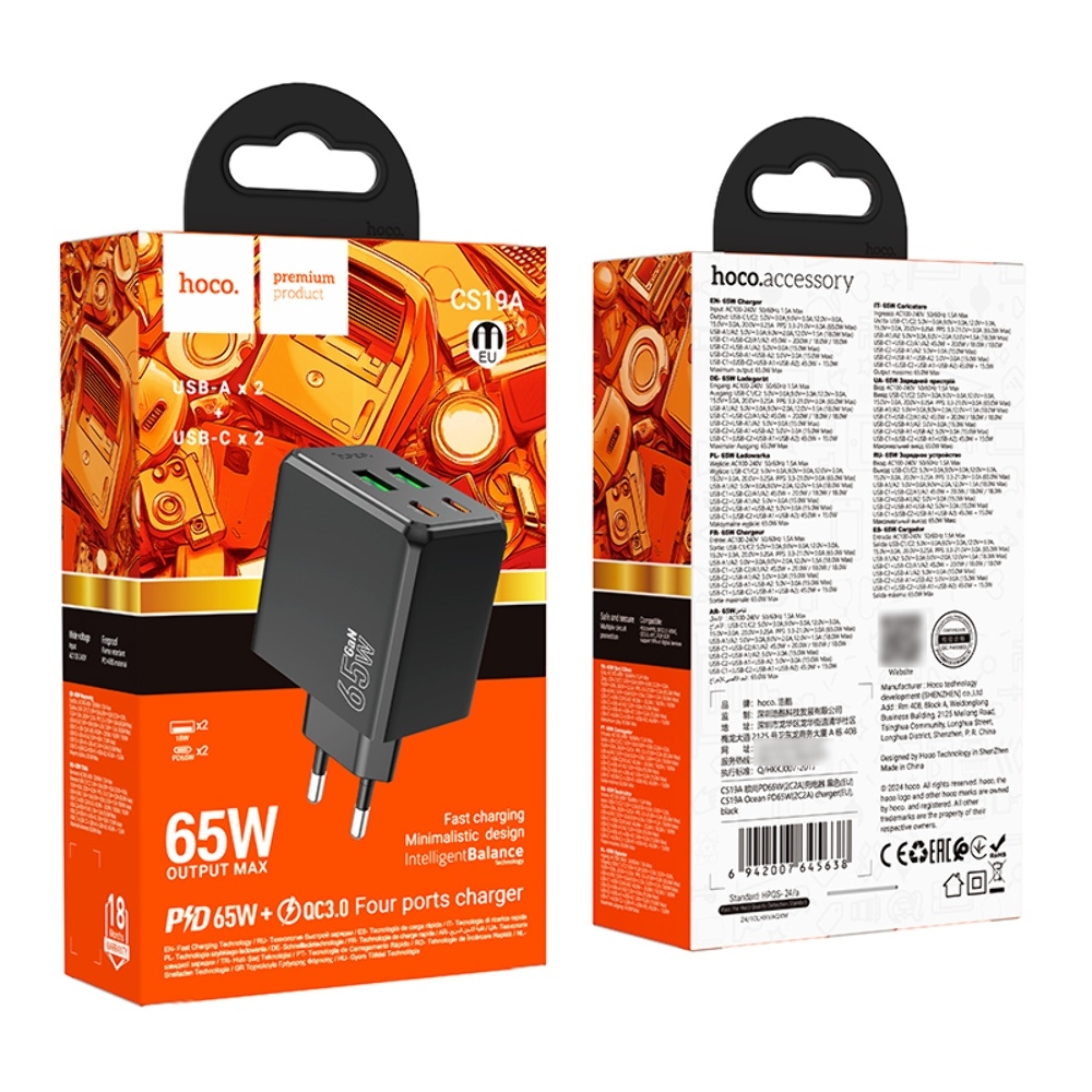    Hoco CS19A 2 USB/ 2 Type-C PD 65W black