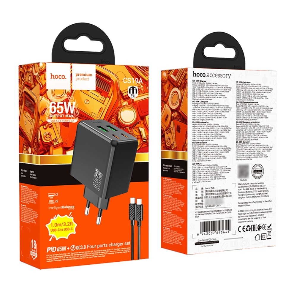    Hoco CS19A 2 USB/ 2 Type-C PD 65W black +  Type-C to Type-C