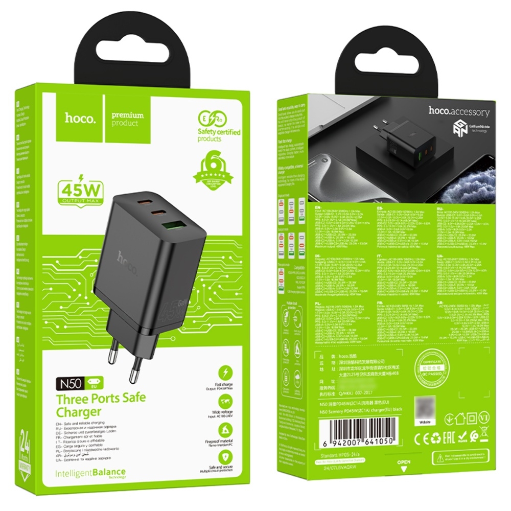    Hoco N50 USB/ 2 Type-C PD 45W black