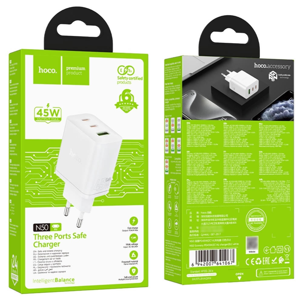    Hoco N50 USB/ 2 Type-C PD 45W white
