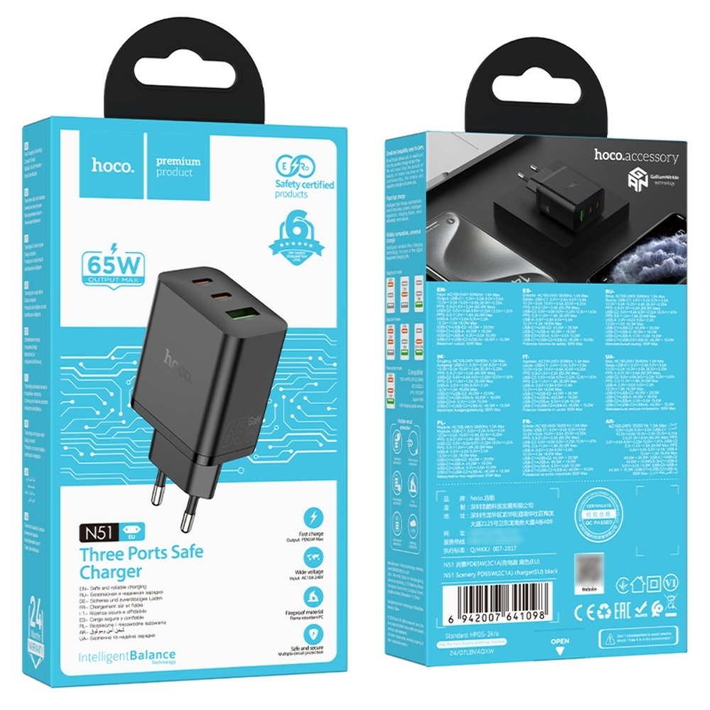    Hoco N51 USB/ 2 Type-C PD 65W black