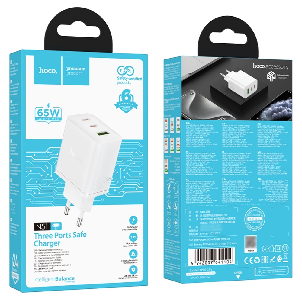    Hoco N51 USB/ 2 Type-C PD 65W white