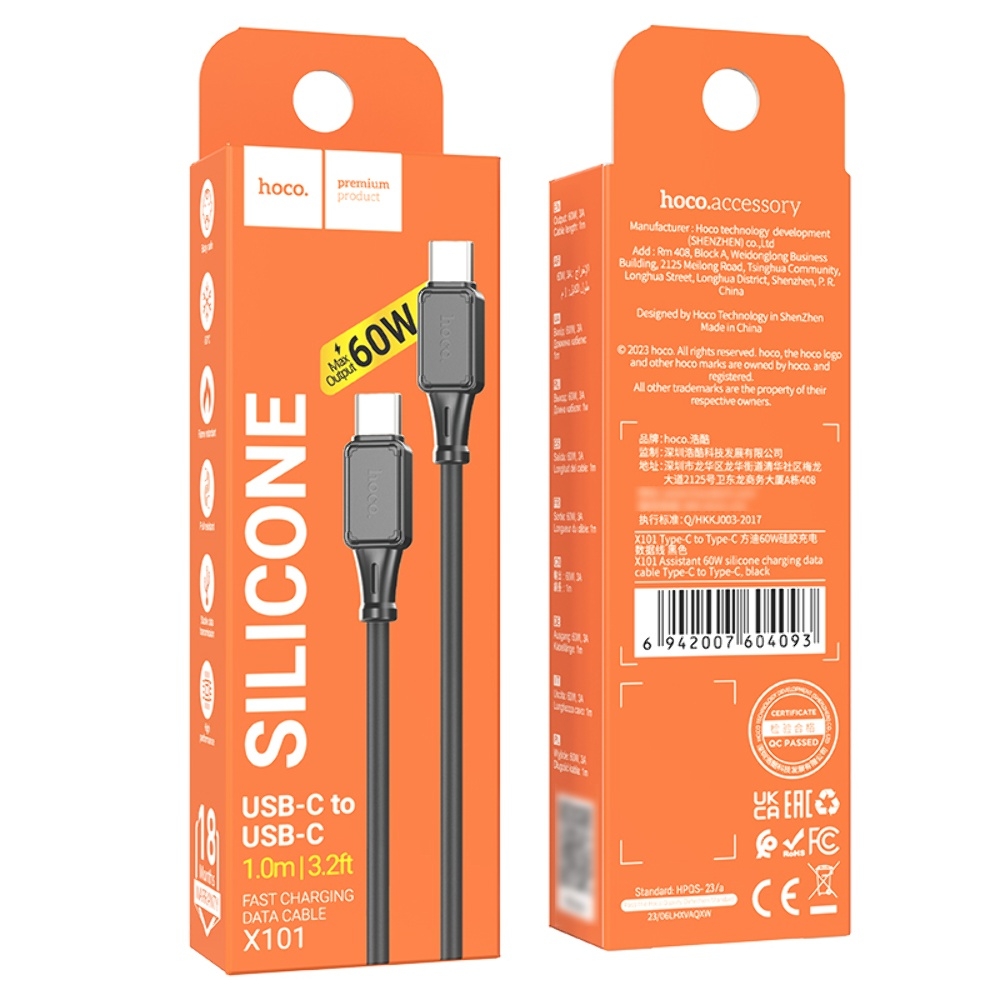  Hoco X101 Type-C to Type-C 60W black
