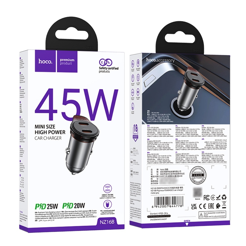    Hoco NZ16B 2 Type-C PD 45W metal grey