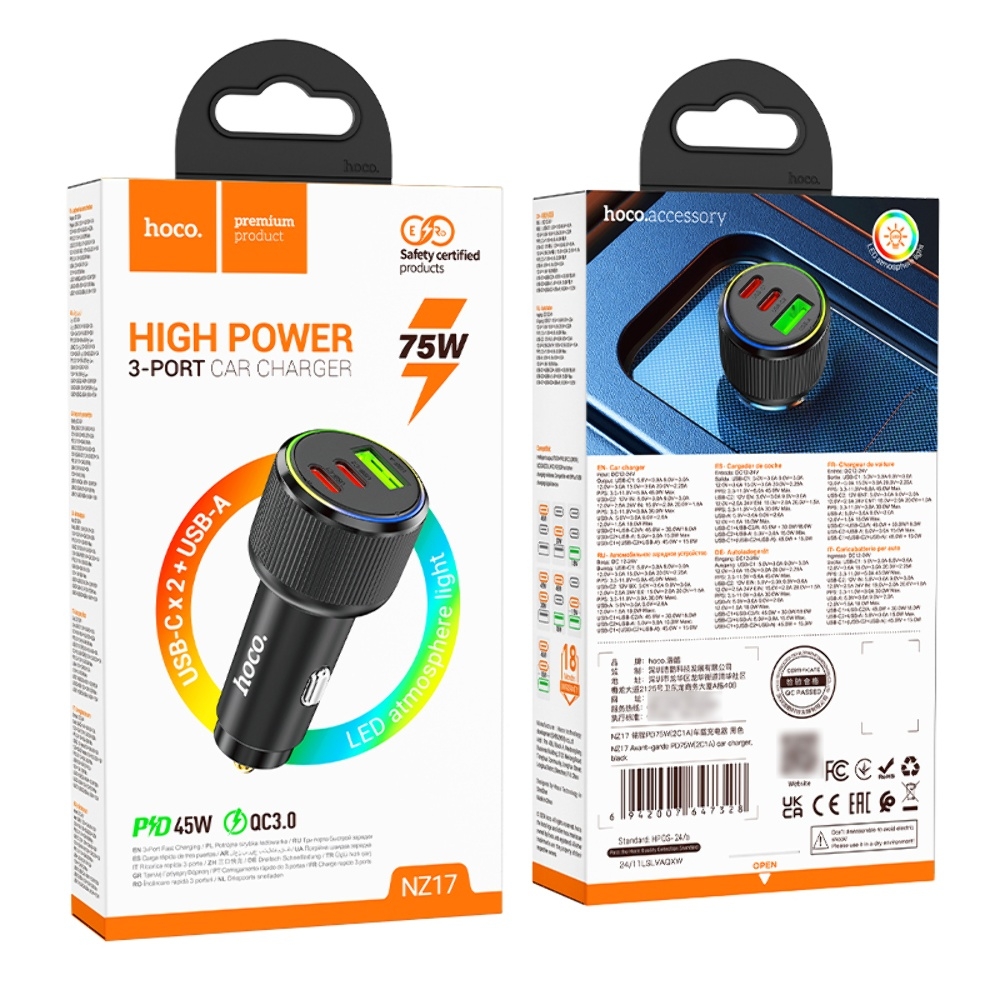    Hoco NZ17 USB/ 2 Type-C PD 75W black