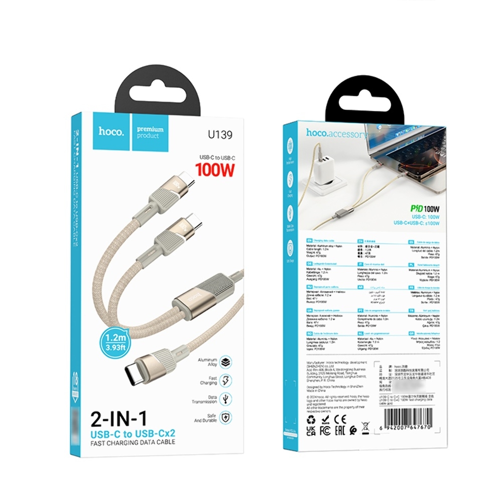  Hoco U139 21 Type-C to Type-C/ Type-C PD 100W 1.2m gold