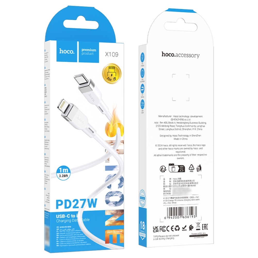  Hoco X109 Type-C to Lightning 1m white