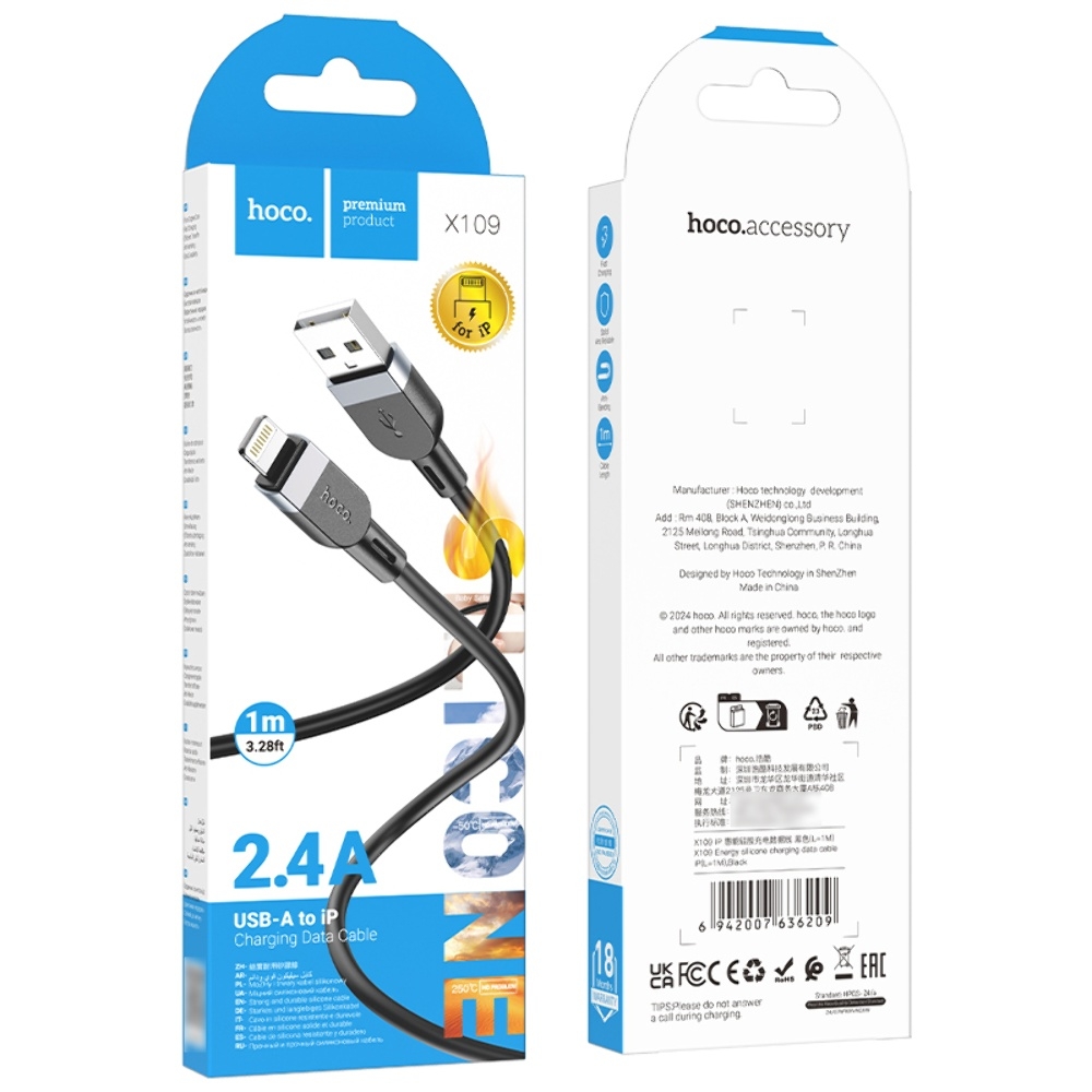  Hoco X109 USB to Lightning 1m black