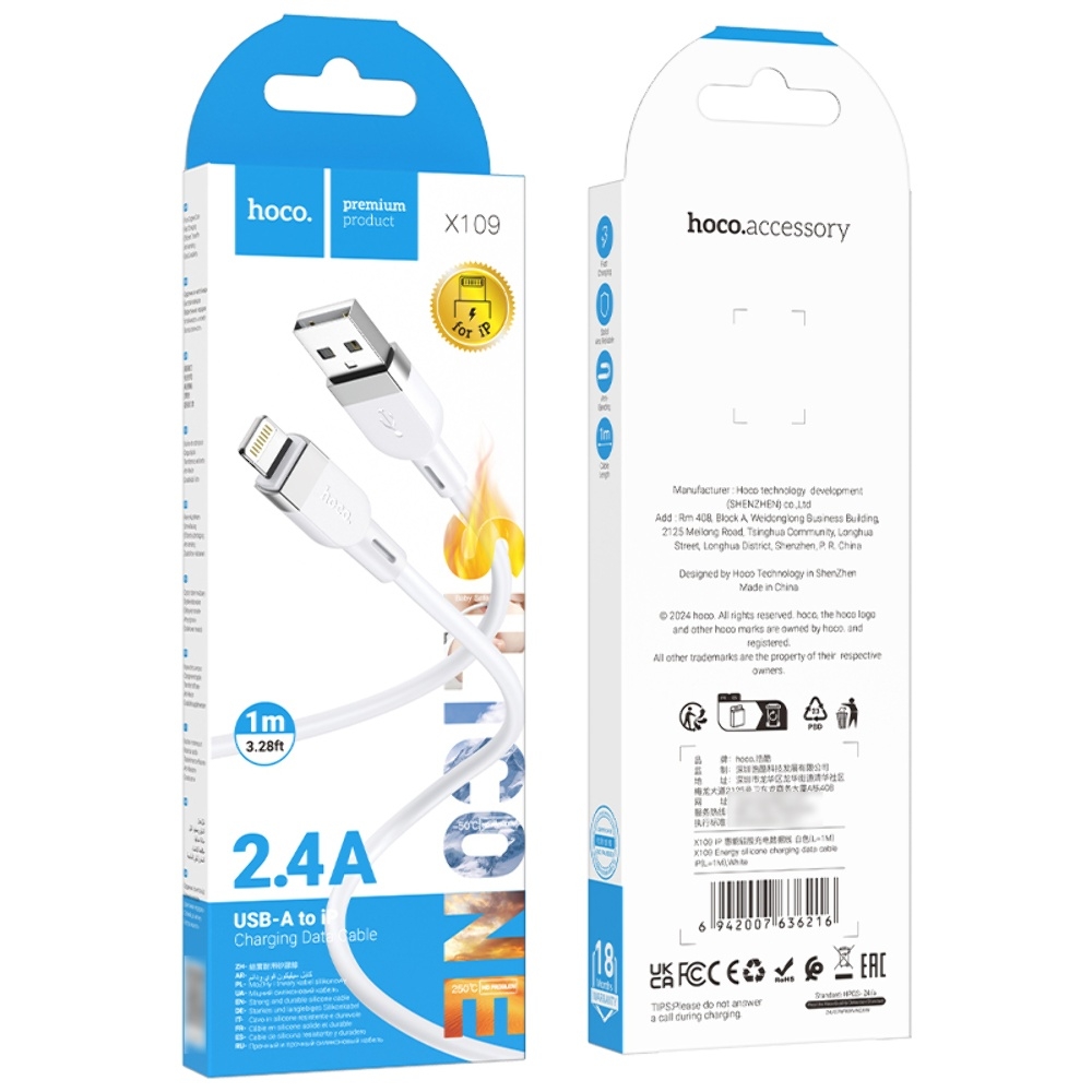  Hoco X109 USB to Lightning 1m white