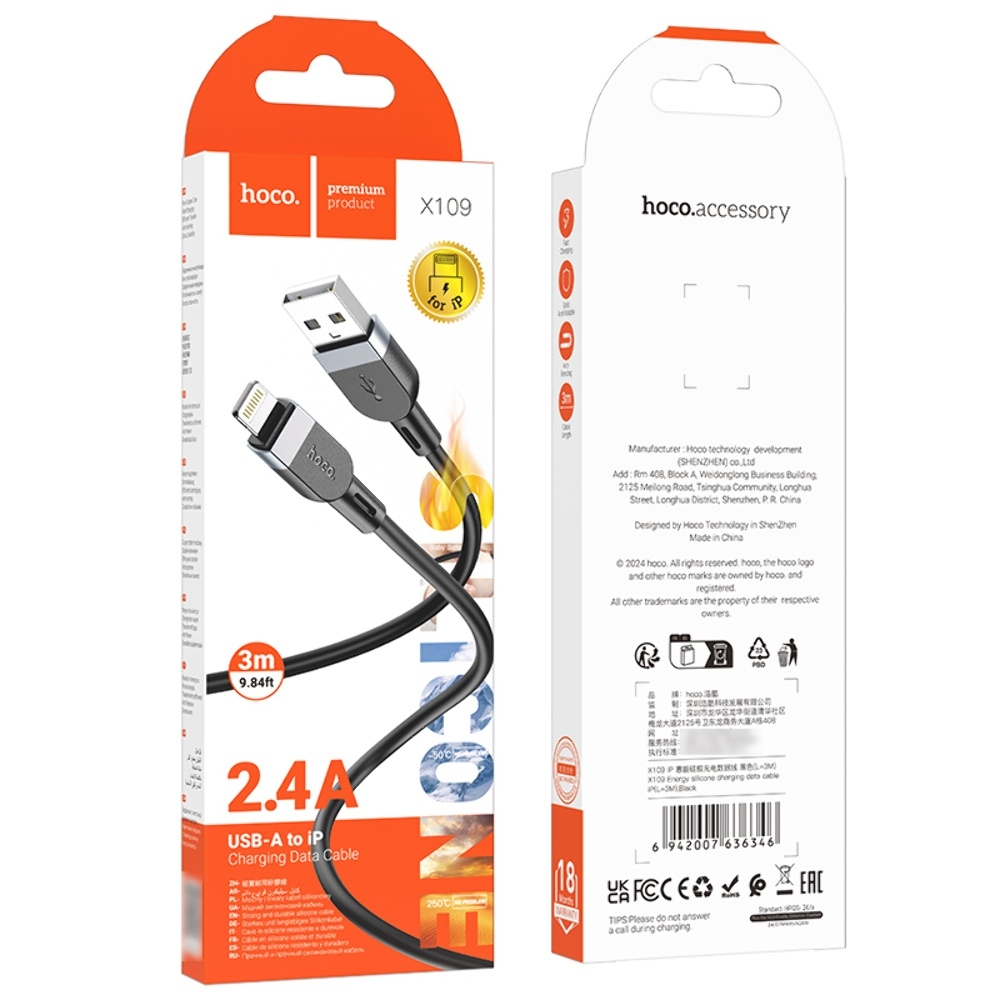  Hoco X109 USB to Lightning 3m black