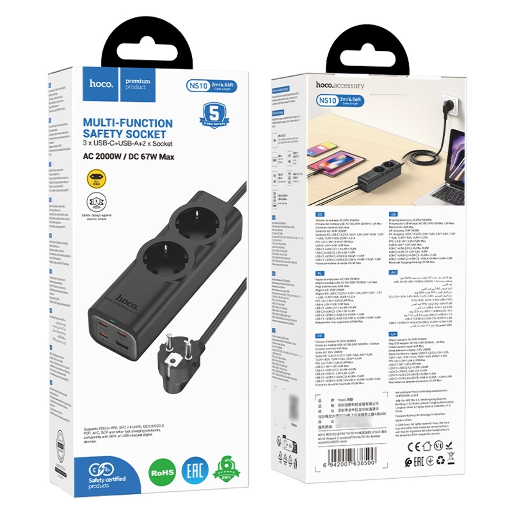     Hoco NS10 USB/ 3 Type-C PD 67W 2  2m black