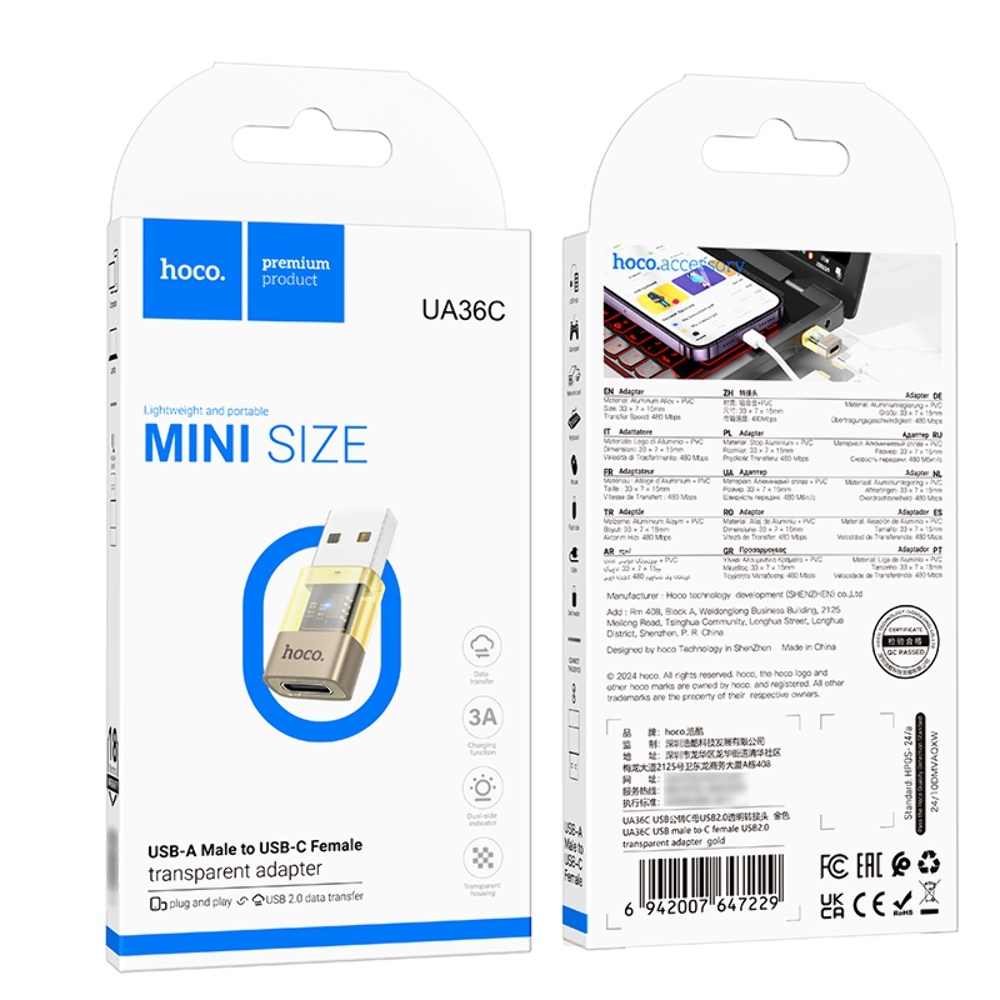   Hoco UA36C USB to Type-C gold