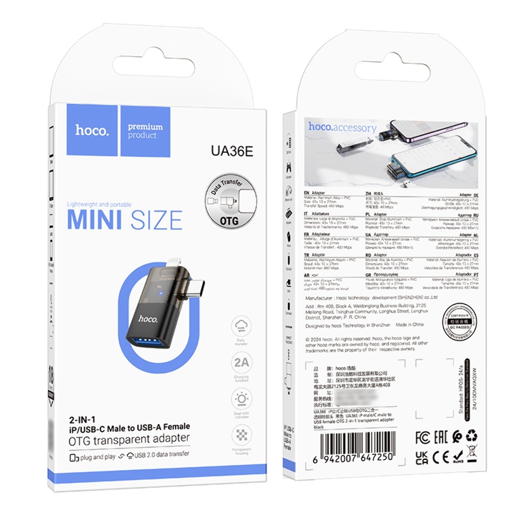   Hoco UA36E 21 Lightning/ Type-C to USB black