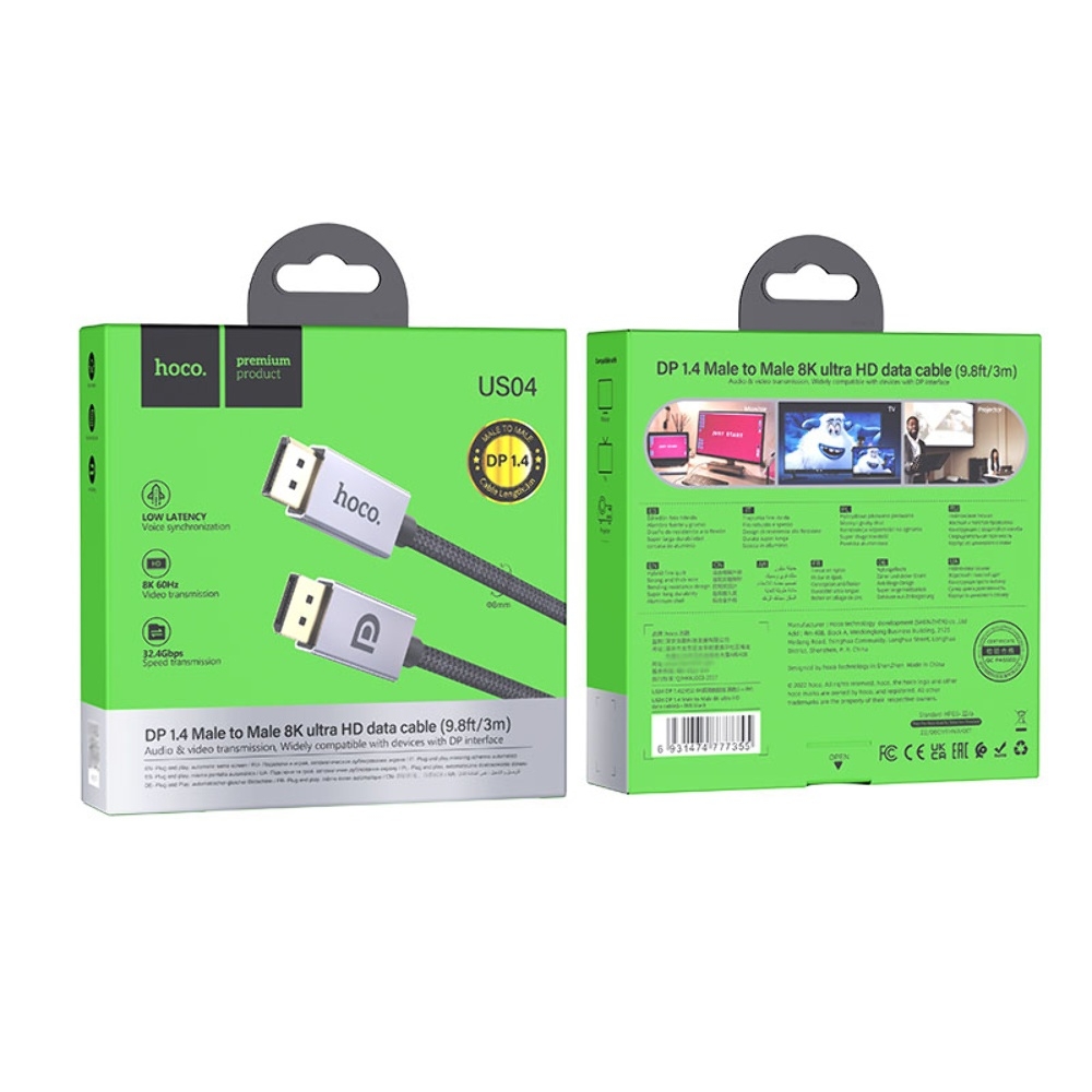   Hoco US04 8K DisplayPort 1.4 3m 