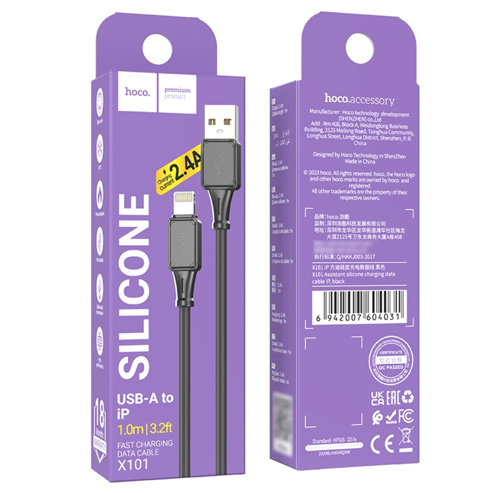  Hoco X101 USB to Lightning black
