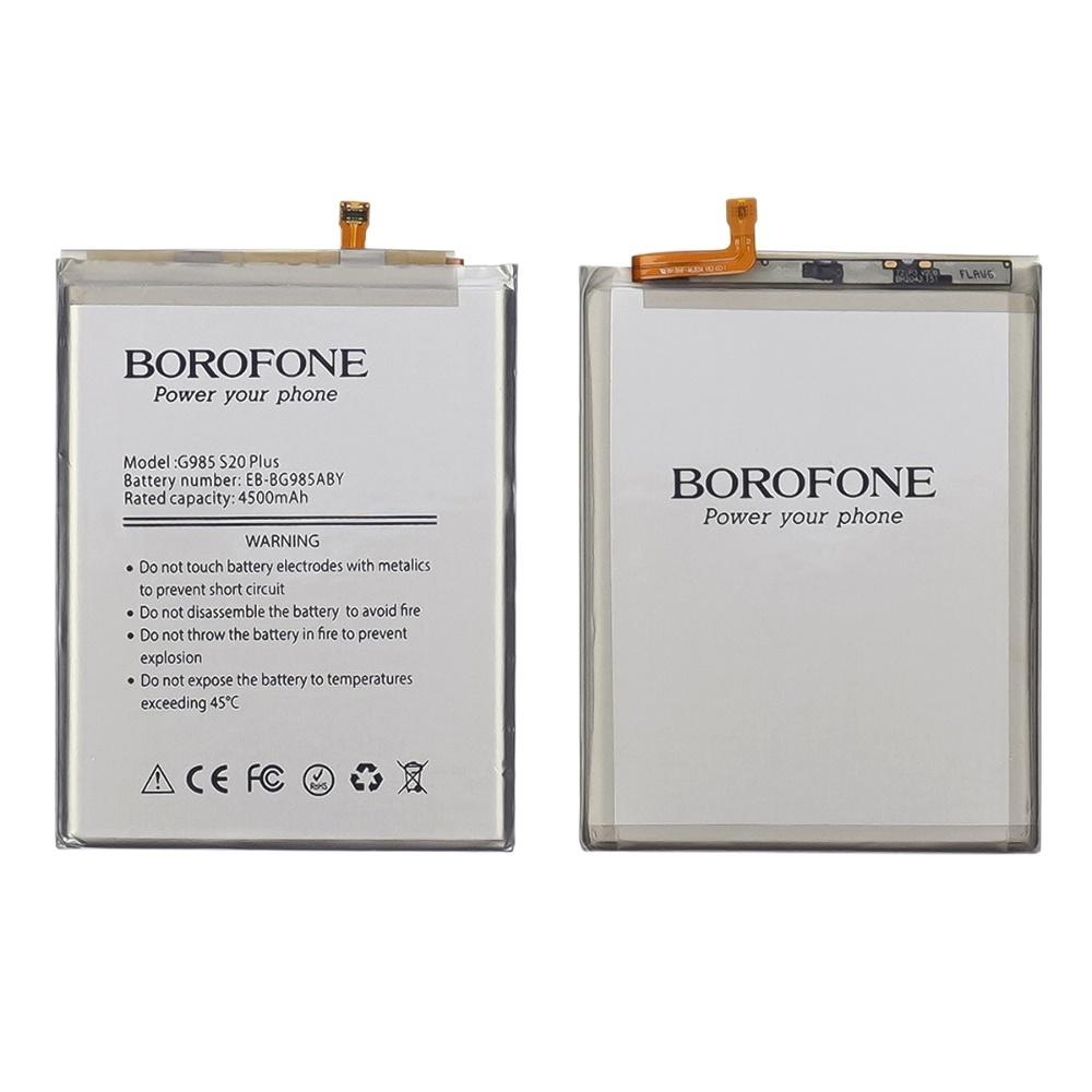  Samsung SM-G985 Galaxy S20 Plus, EB-BG985ABY, Borofone | 3-12 .  | , , 