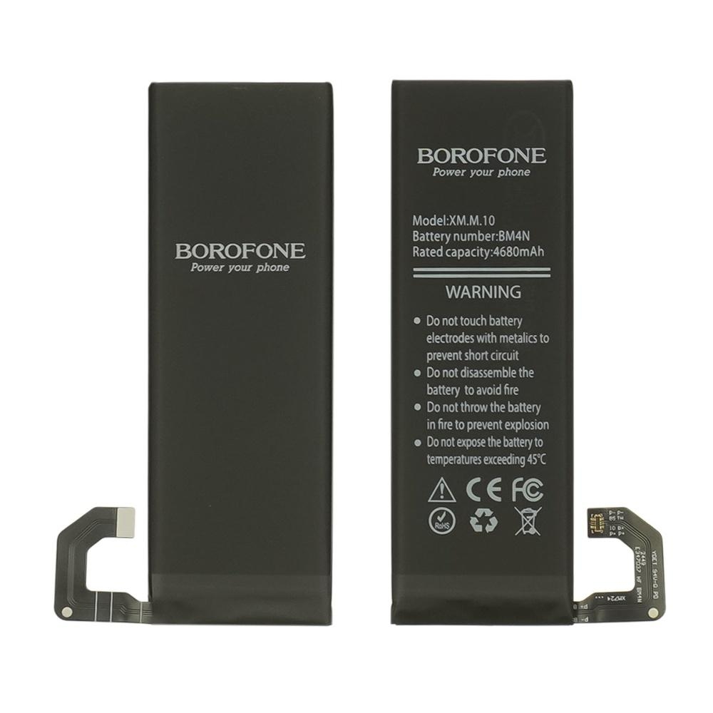  Borofone BM4N  Xiaomi Mi 10
