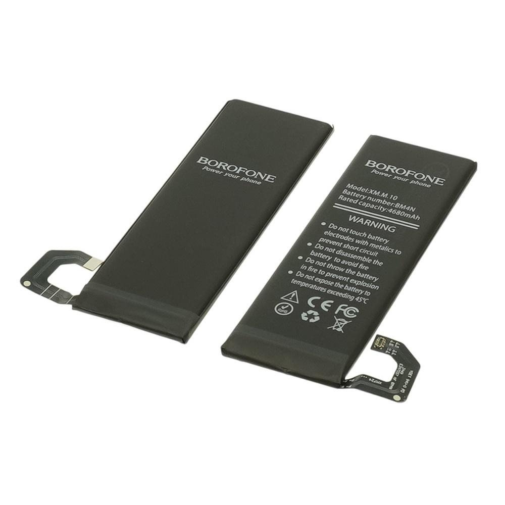  Borofone BM4N  Xiaomi Mi 10