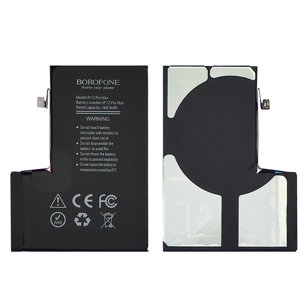  Borofone  Apple iPhone 12 Pro Max Original IC