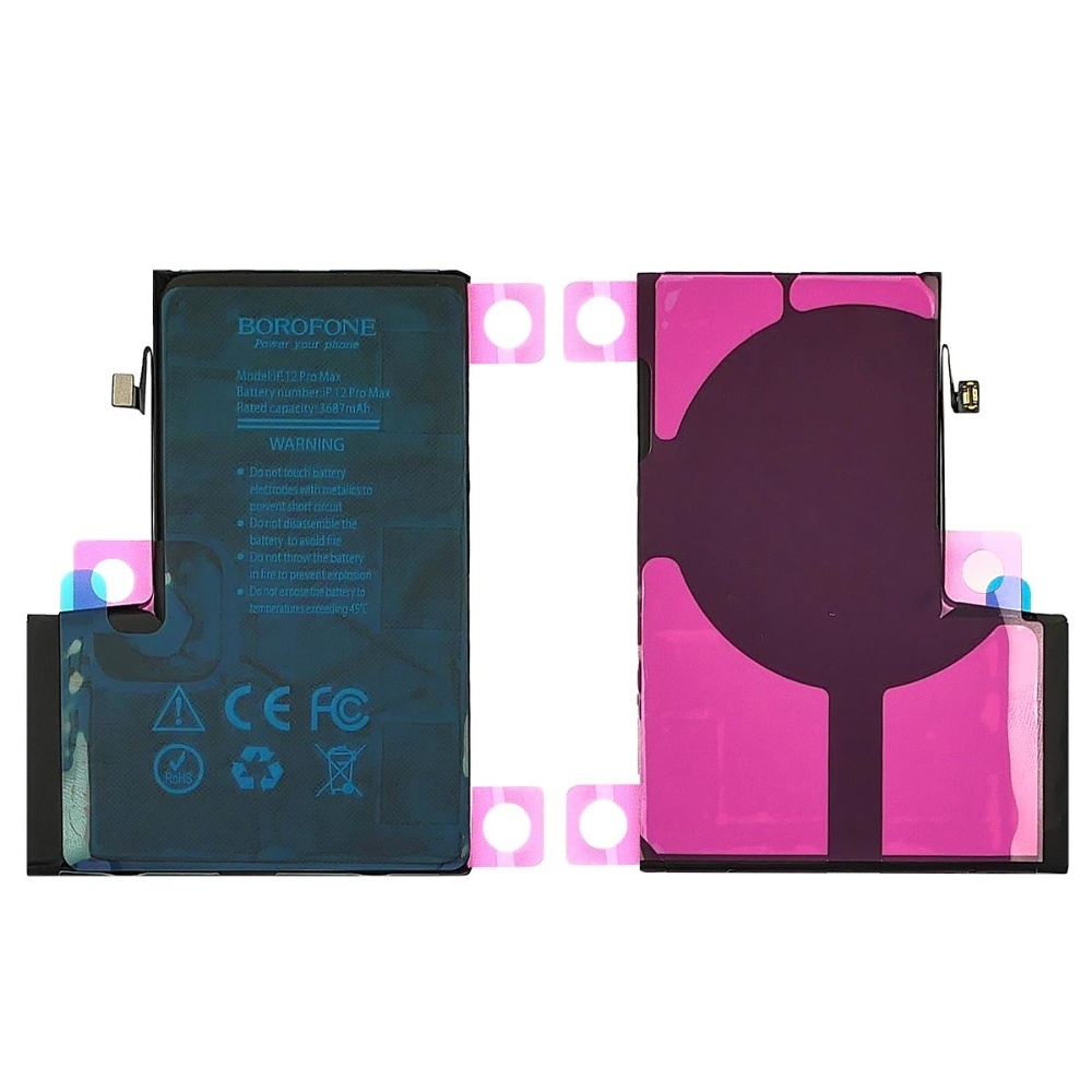  Borofone  Apple iPhone 12 Pro Max Original IC