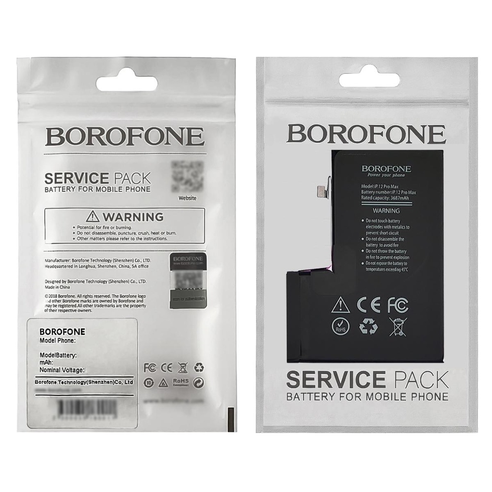  Borofone  Apple iPhone 12 Pro Max Original IC
