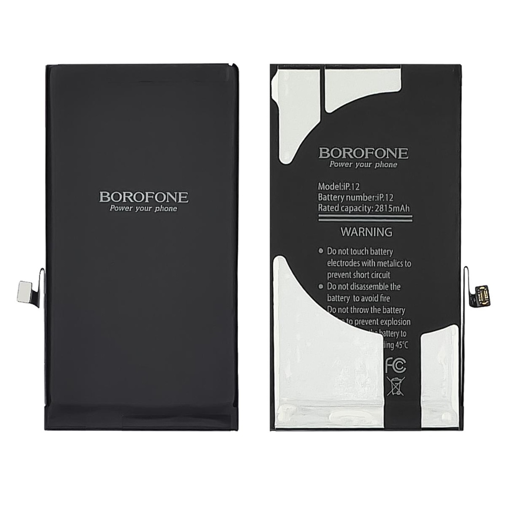  Borofone  Apple iPhone 12/ 12 Pro Original IC