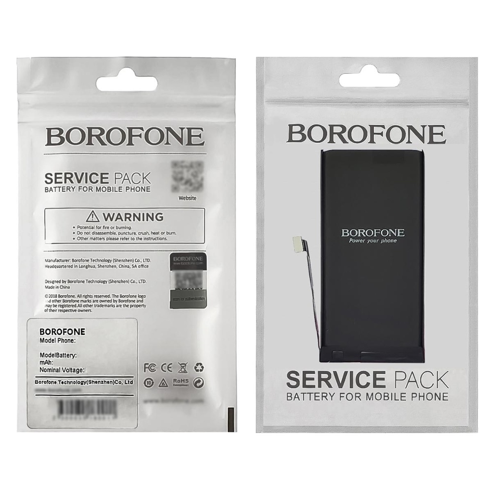  Borofone  Apple iPhone 13 Mini Original IC