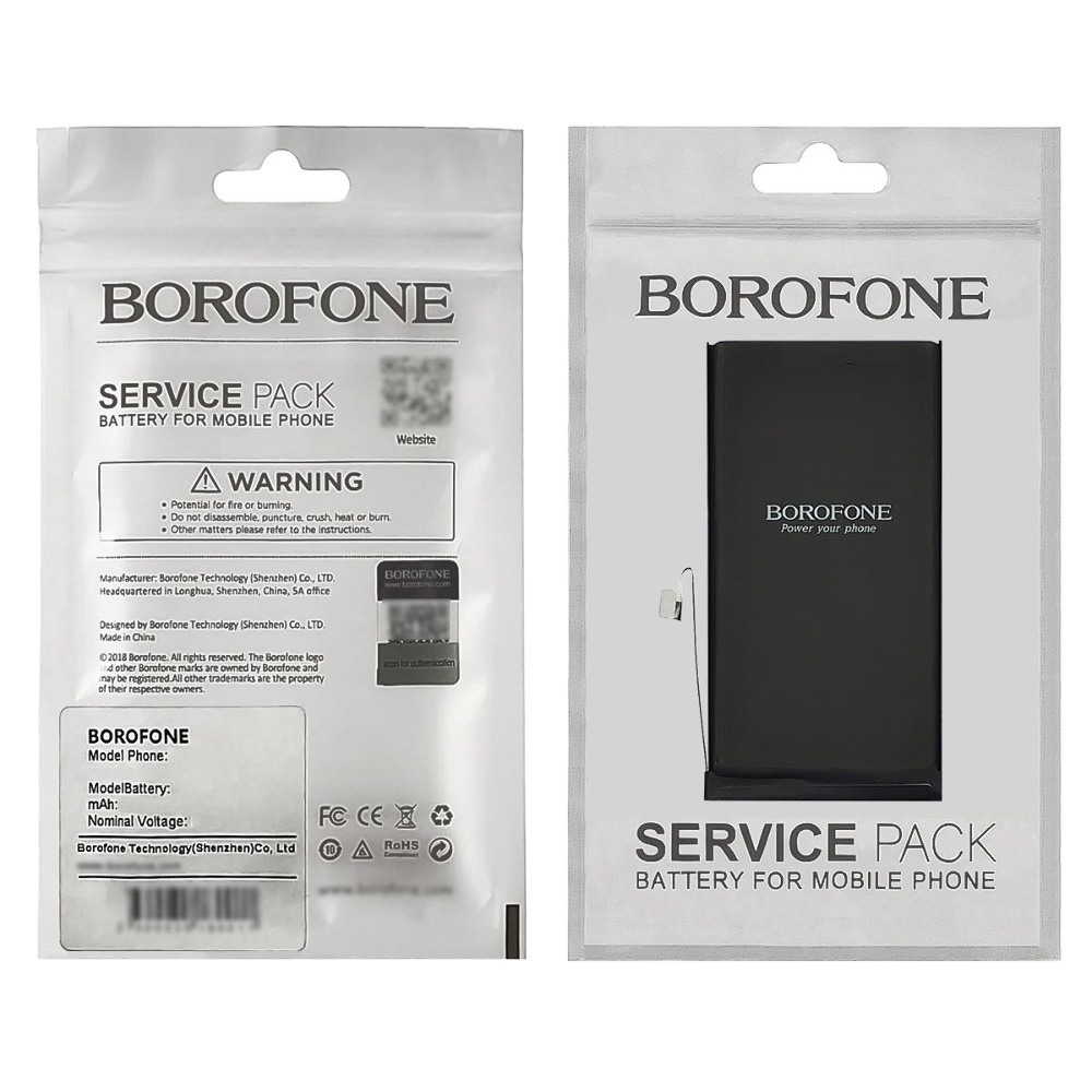  Borofone  Apple iPhone 13 Original IC