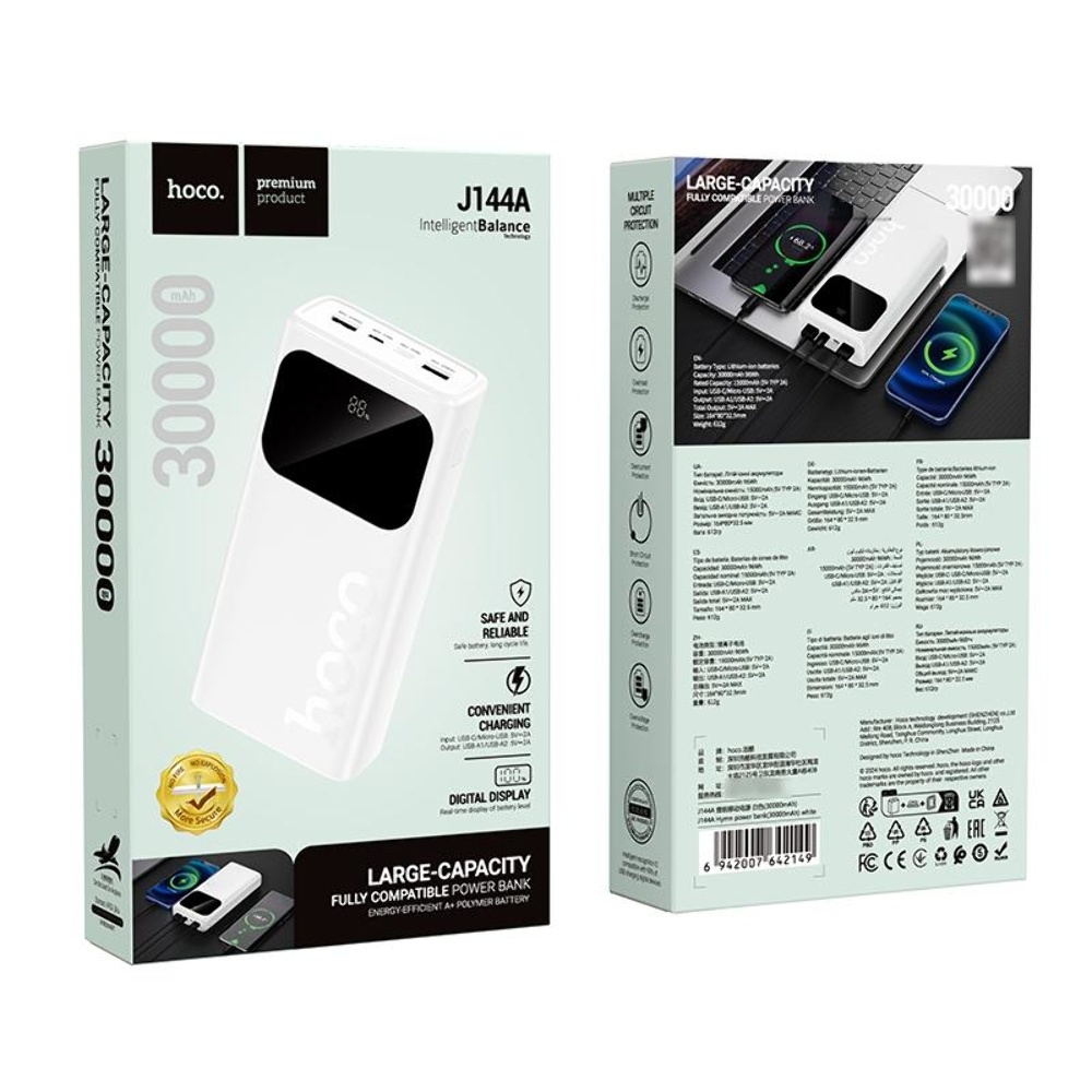 Power bank Hoco J144A 30000mAh white