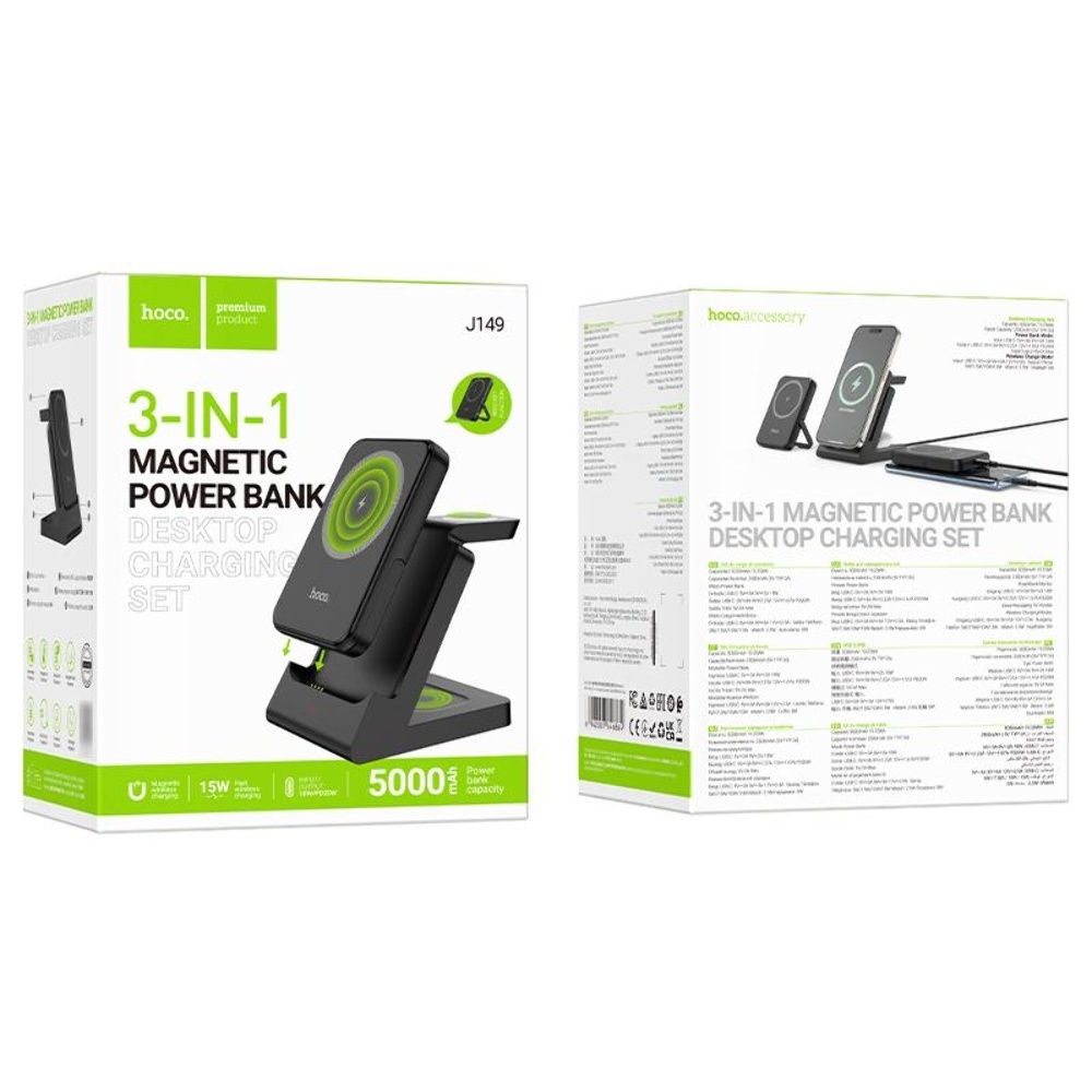 Power bank Hoco J149 31 5000mAh      black
