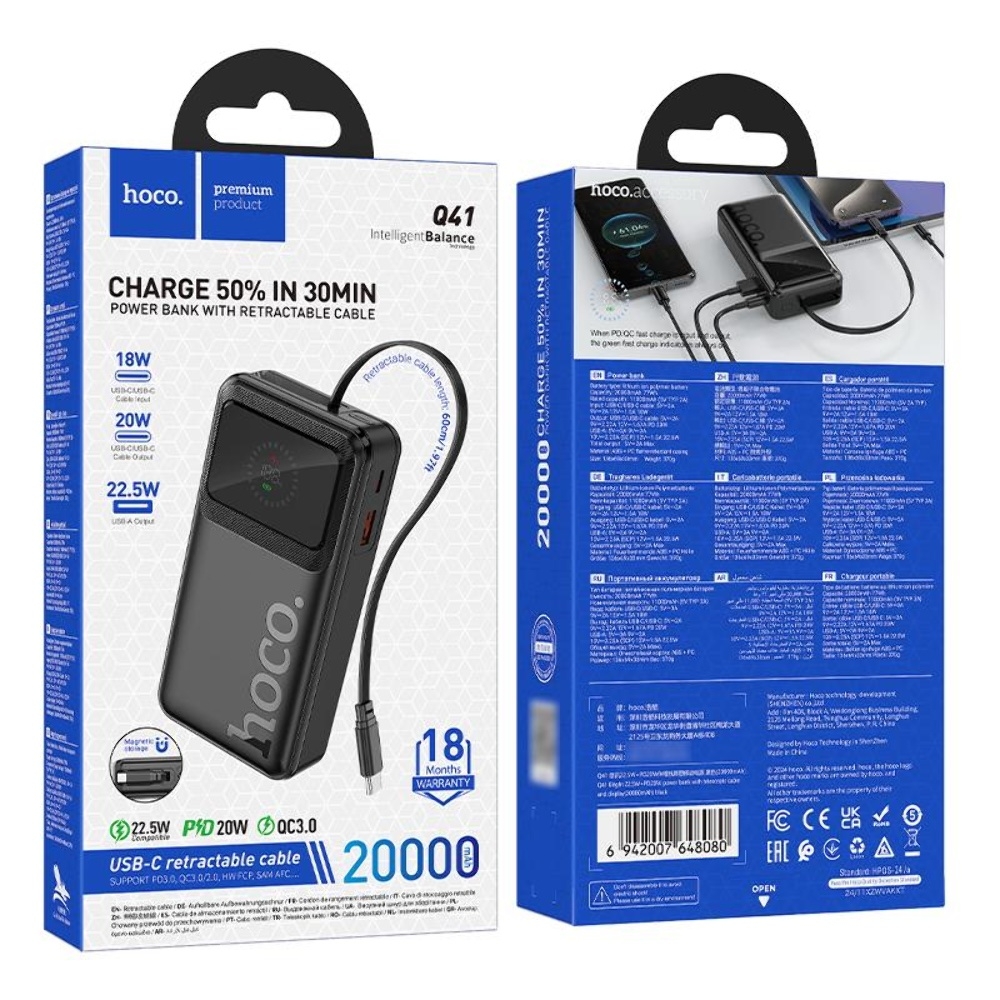 Power bank Hoco Q41 20000mAh 22.5W +  Type-C PD 20W black