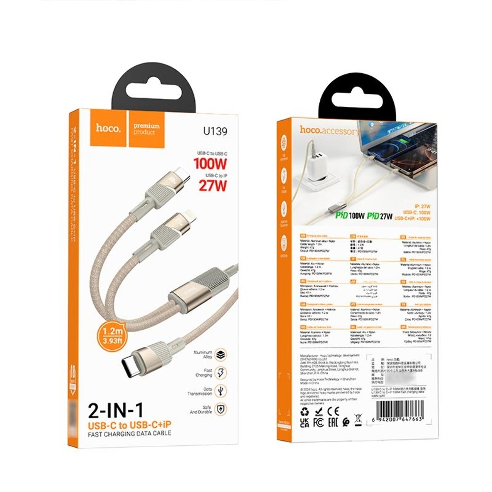  Hoco U139 21 Type-C to Type-C/ Lightning 100W 1.2m gold