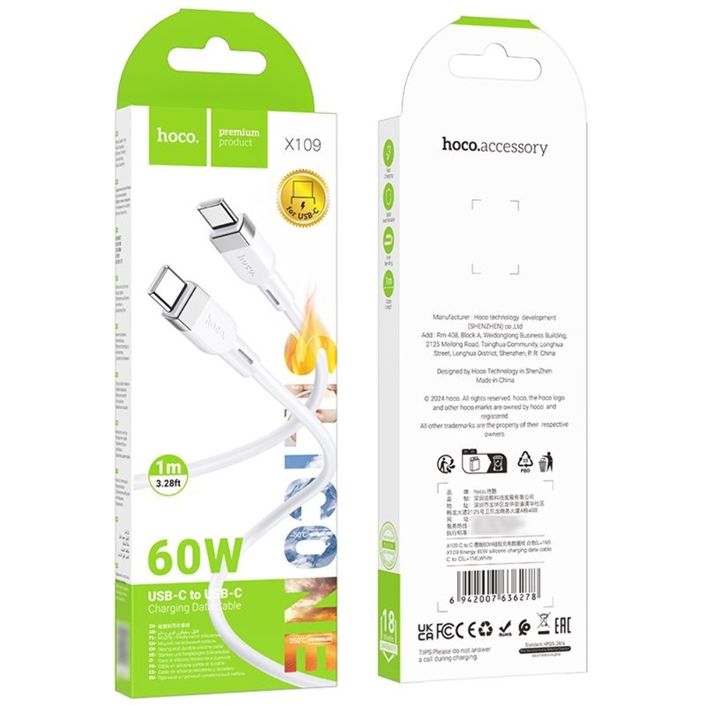  Hoco X109 Type-C to Type-C PD 60W 1m white