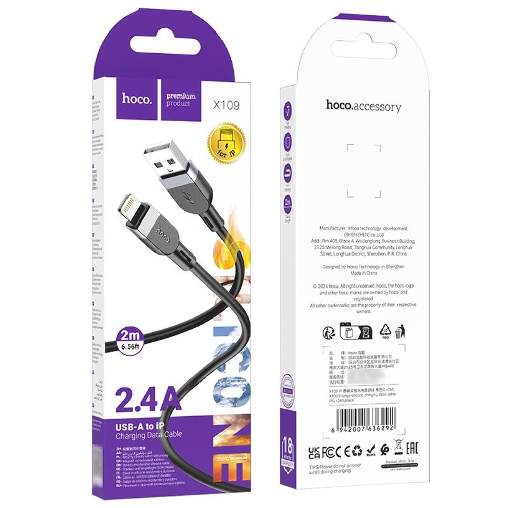  Hoco X109 USB to Lightning 2m black