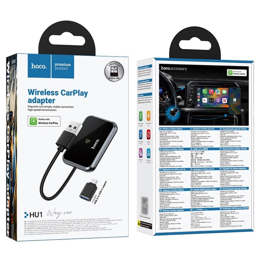    Hoco HU1 USB/ Type-C metal grey