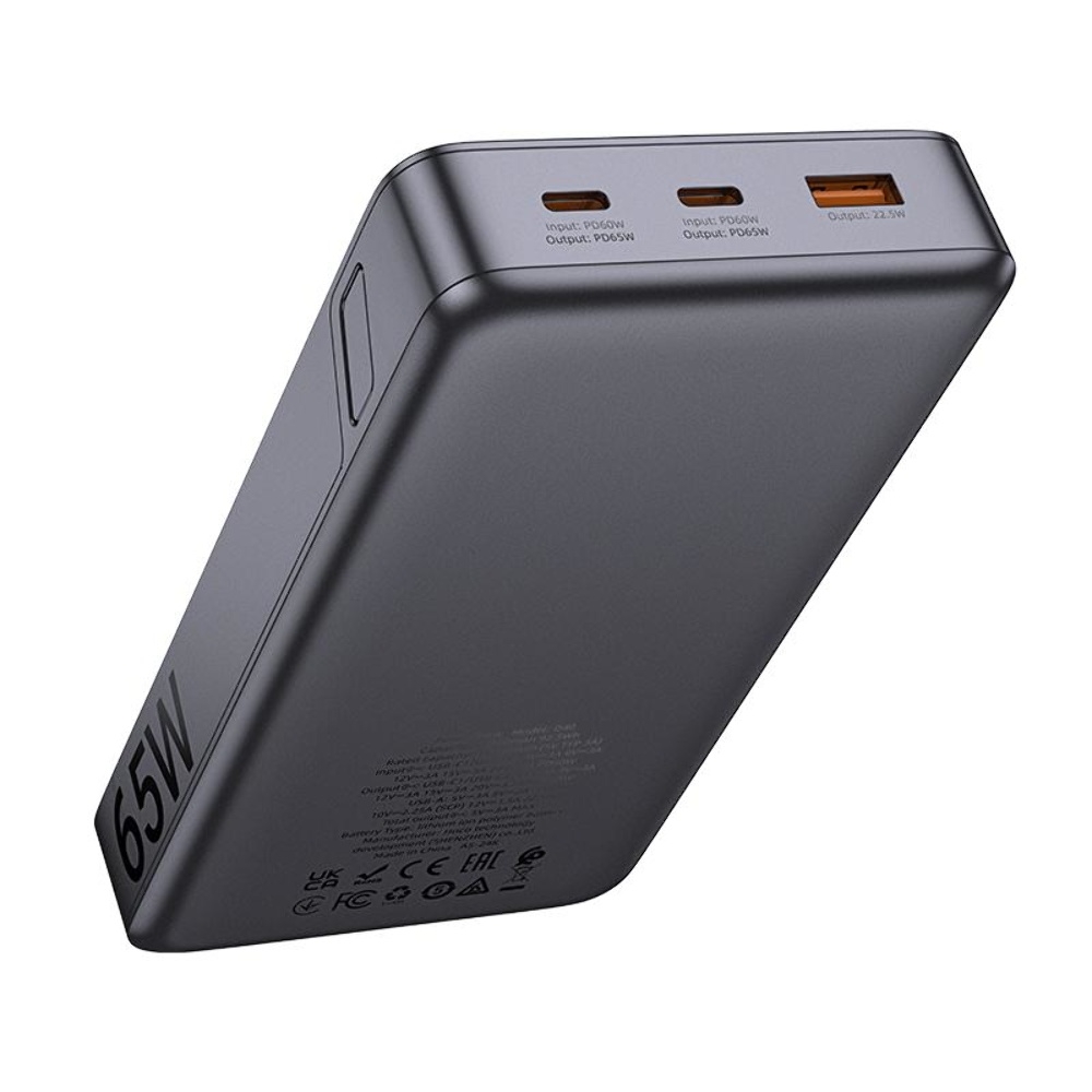 Power bank Hoco Q40 25000mAh PD 65W   metal gray