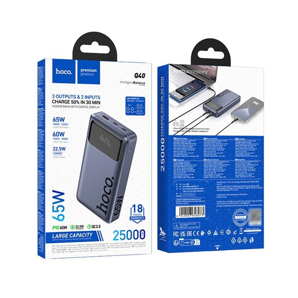 Power bank Hoco Q40 25000mAh PD 65W   metal gray