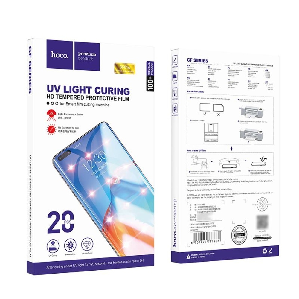      Hoco GF014 UV light curing, 120  180