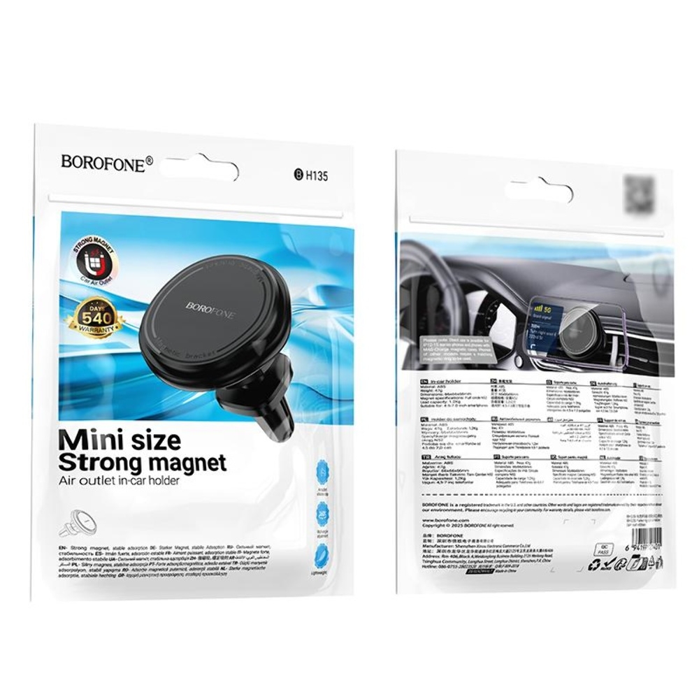  Borofone BH135  black