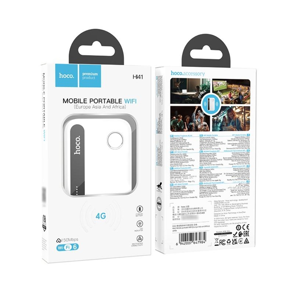   Wi-Fi Hoco HI41 white