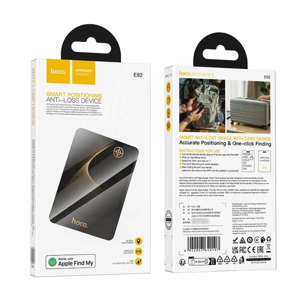 GPS- Hoco E92 black