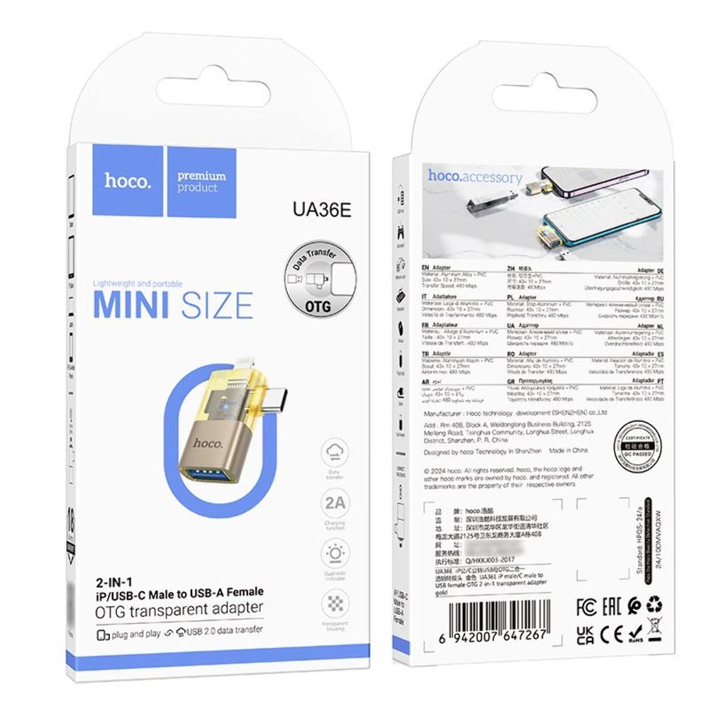   Hoco UA36E 21 Lightning/ Type-C to USB gold