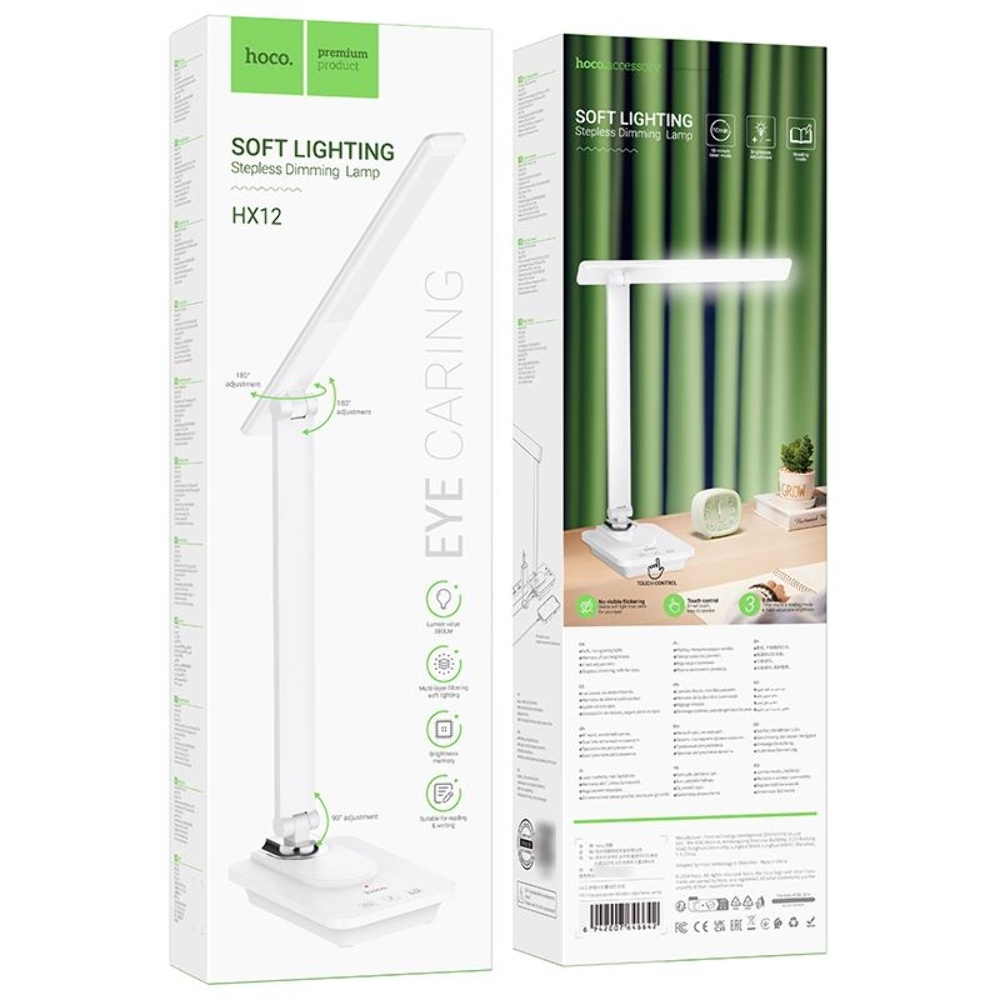  USB LED  Hoco HX12 white
