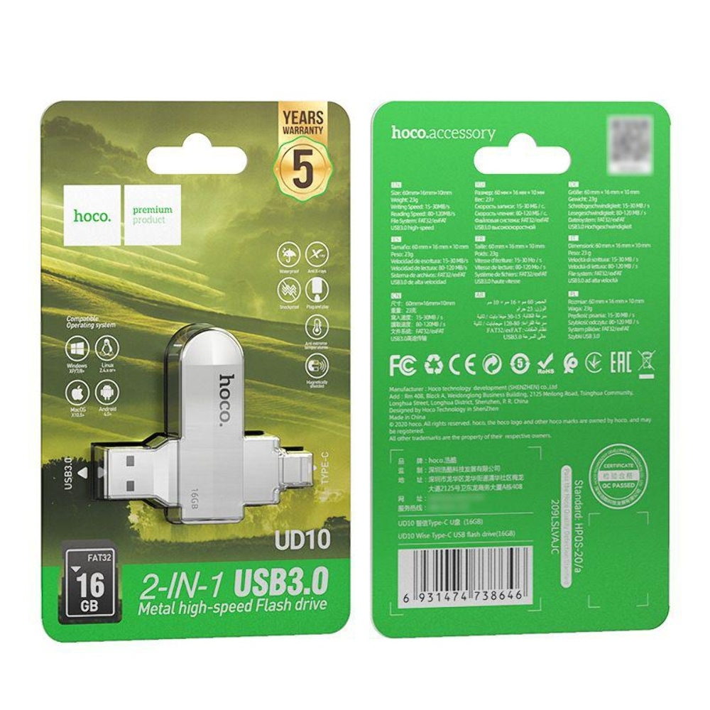 USB  Hoco UD10 16GB Wise   Type-C + USB-A   USB3.0 metal gray