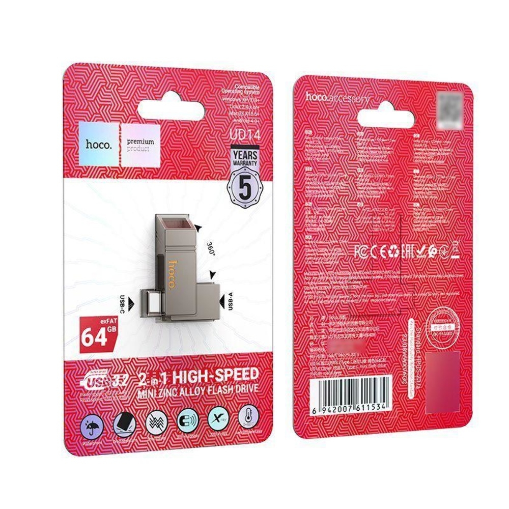 USB  Hoco UD14 64GB Wise Type-C/ USB3.2 + mini flash drive metal gray