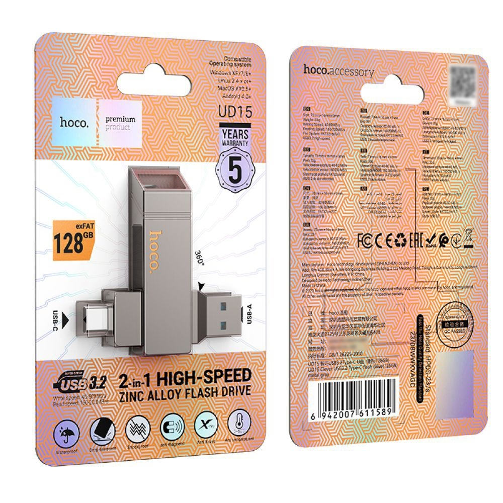 USB  Hoco UD15 128GB Wise Type-C/ USB3.2 metal gray