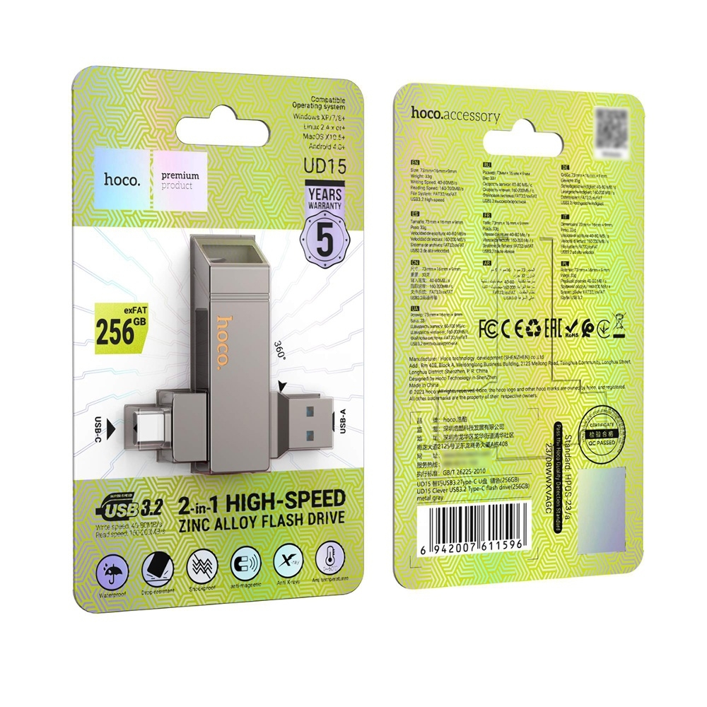 USB  Hoco UD15 256GB Wise Type-C/ USB3.2 metal gray