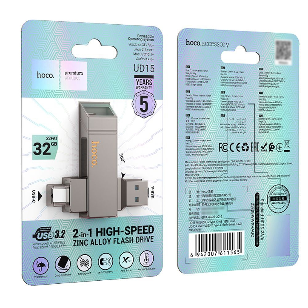 USB  Hoco UD15 32GB Wise Type-C/ USB3.2 metal gray