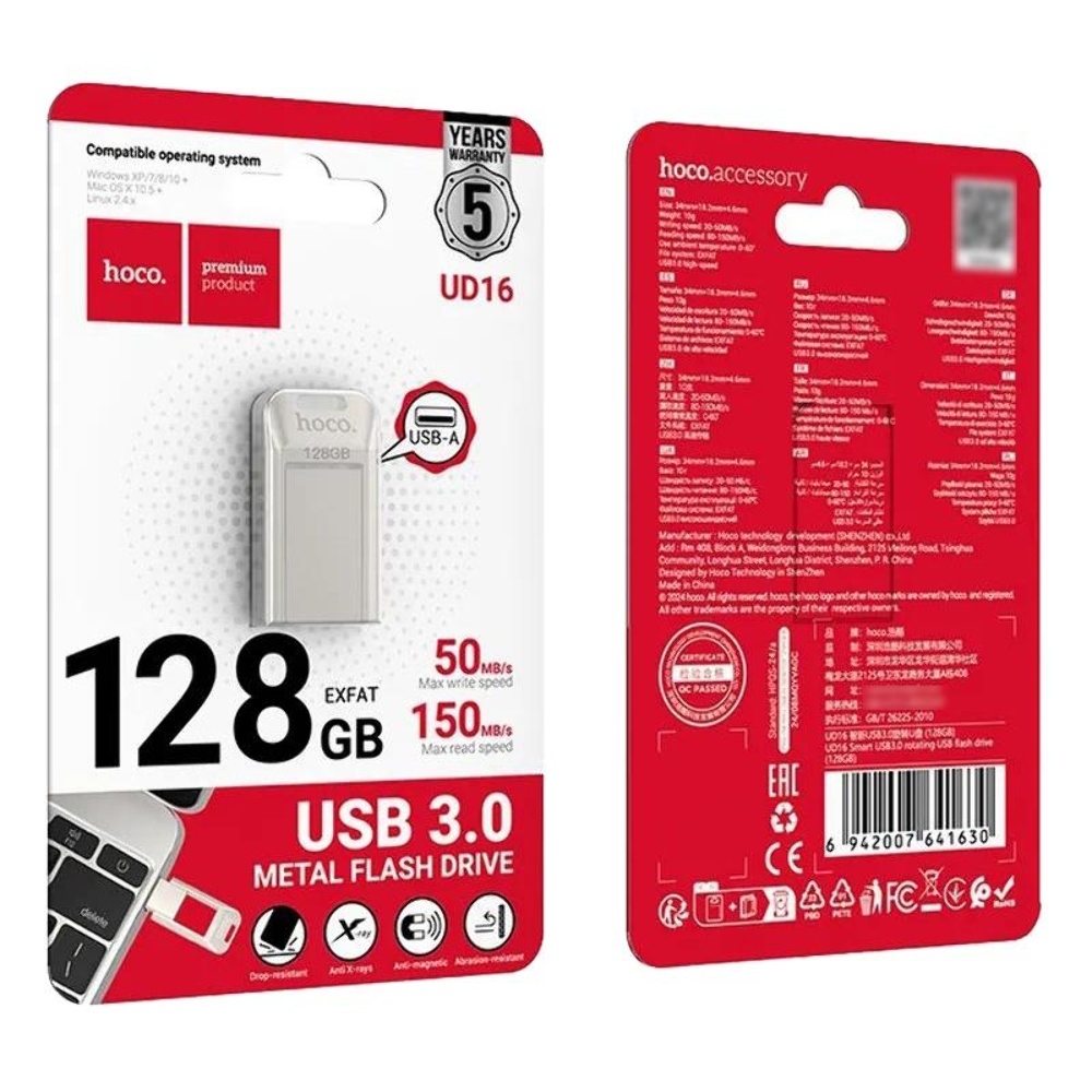 USB  Hoco UD16 128GB USB3.0 