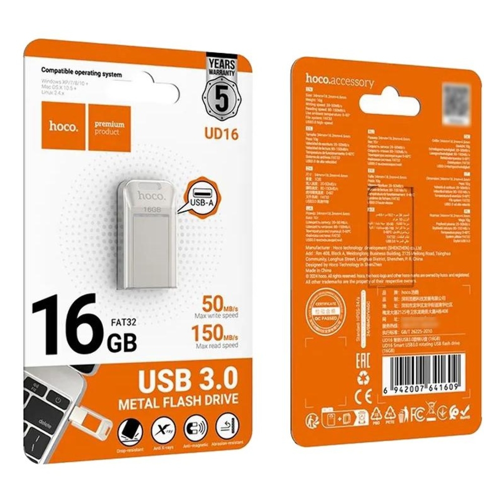 USB  Hoco UD16 16GB USB3.0 